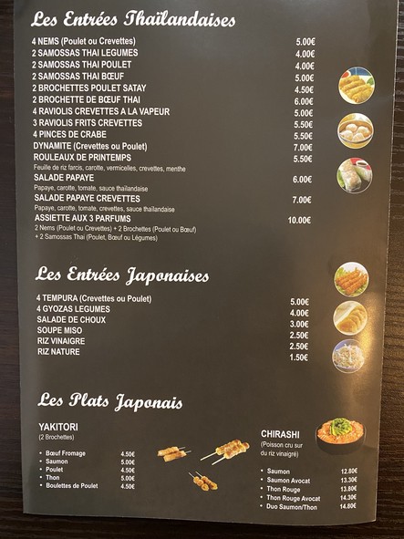 WOK SHI