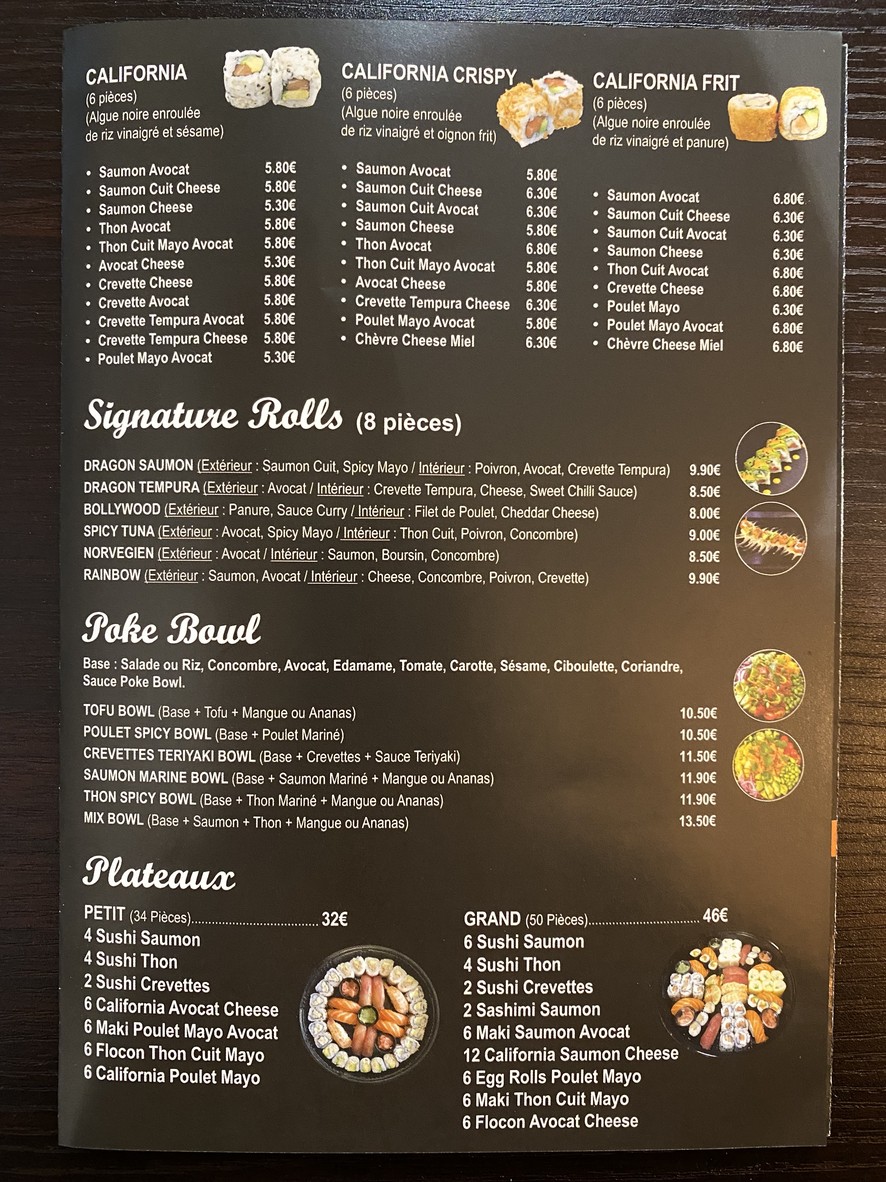 WOK SHI menu 3