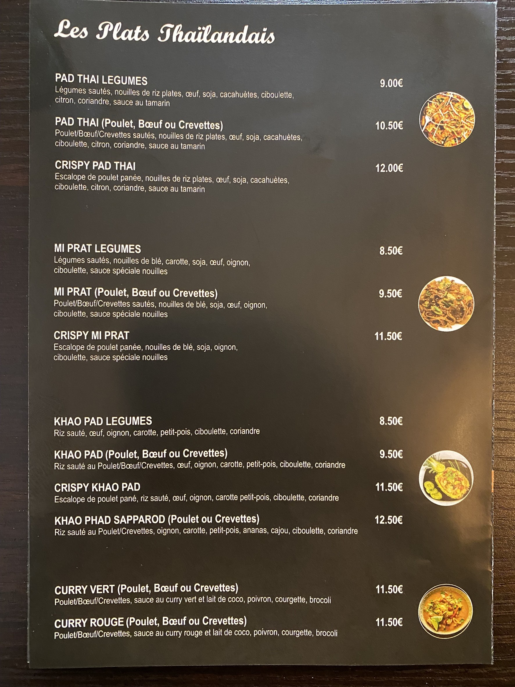 Menu image 4