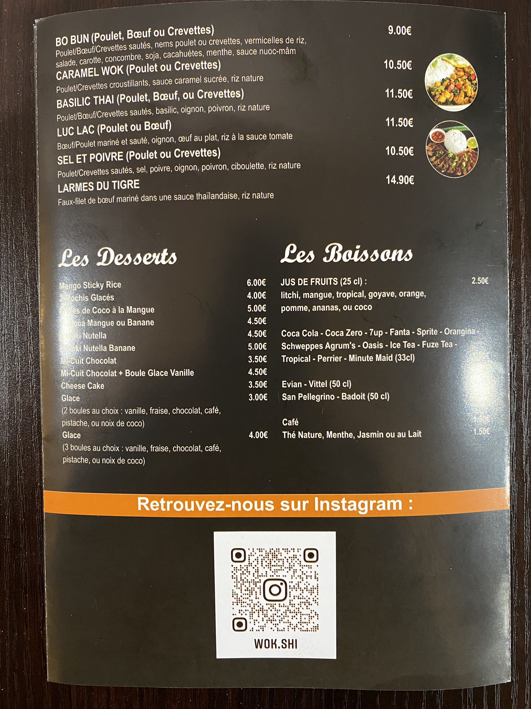 Menu image 5