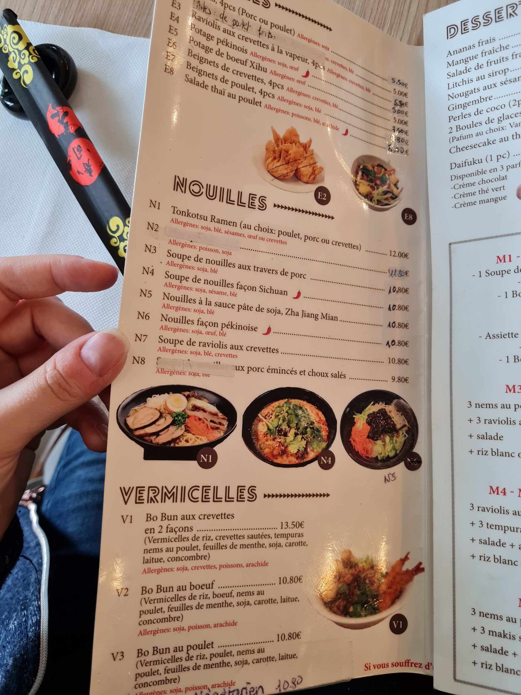 Menu image 1