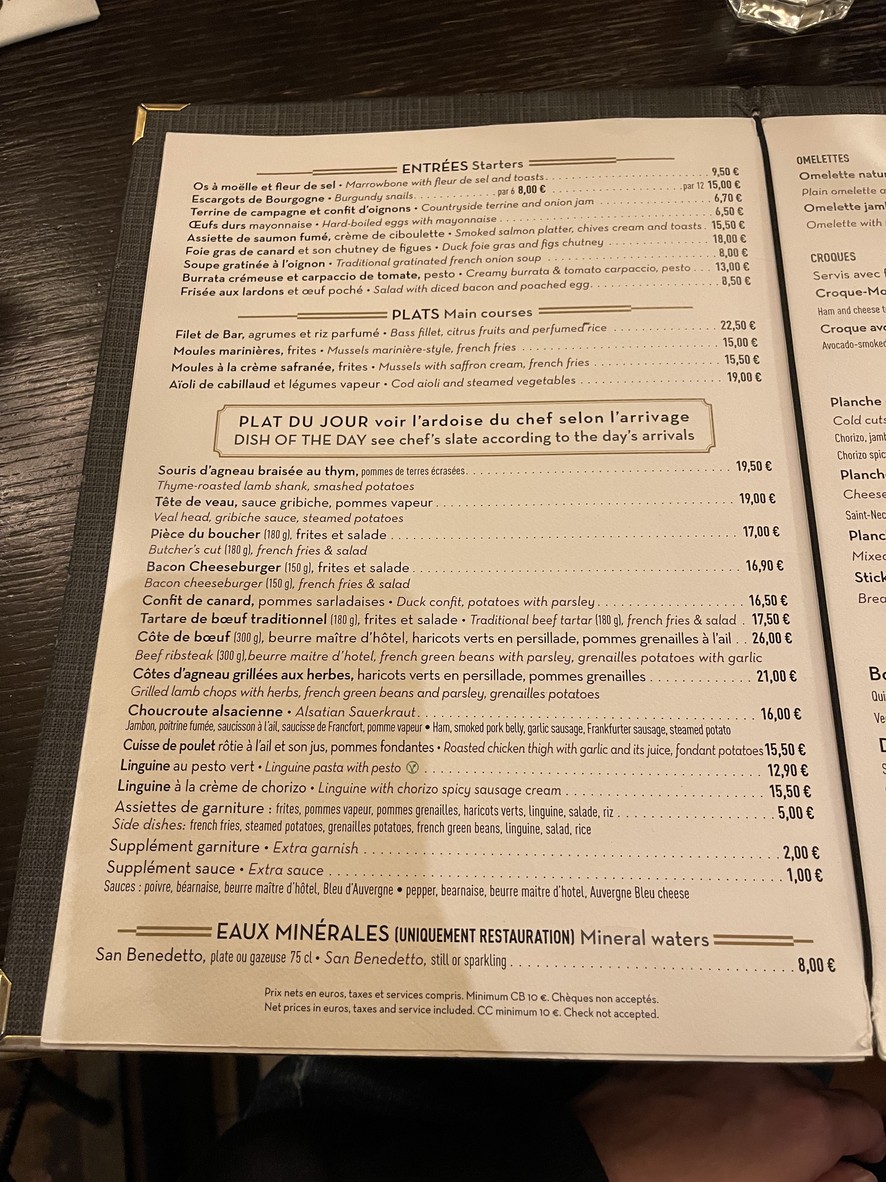 Café du Nord menu 1