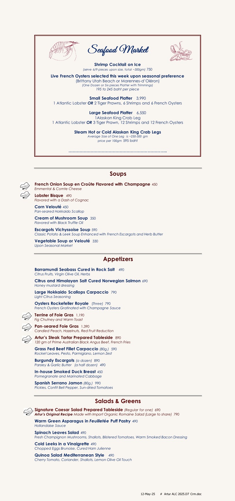 Menu image 1