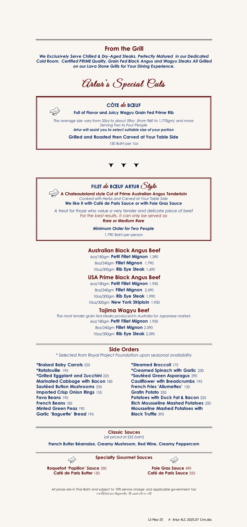Menu image 3