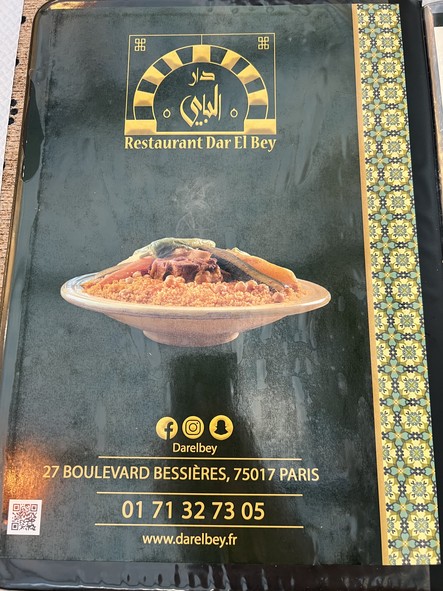 Restaurant Dar El Bey