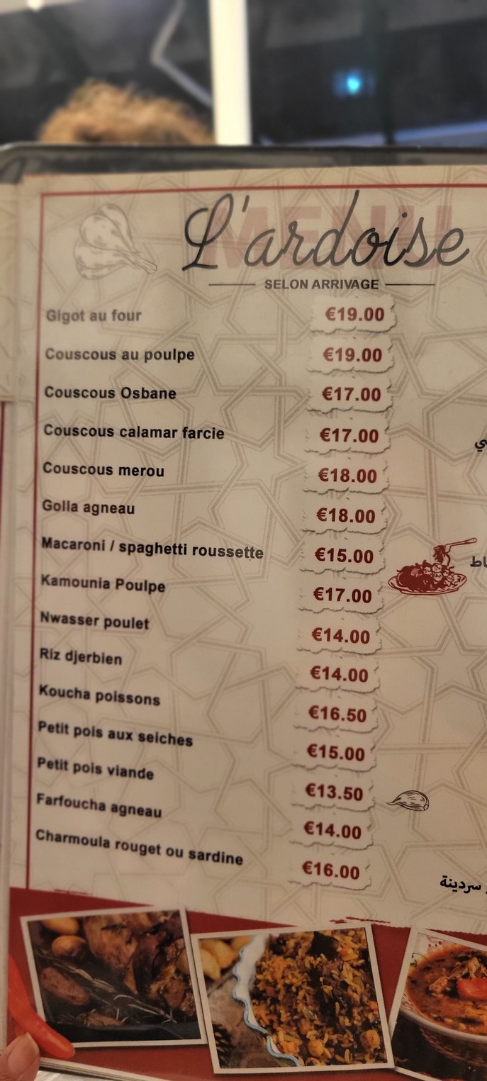 Restaurant Dar El Bey menu 4