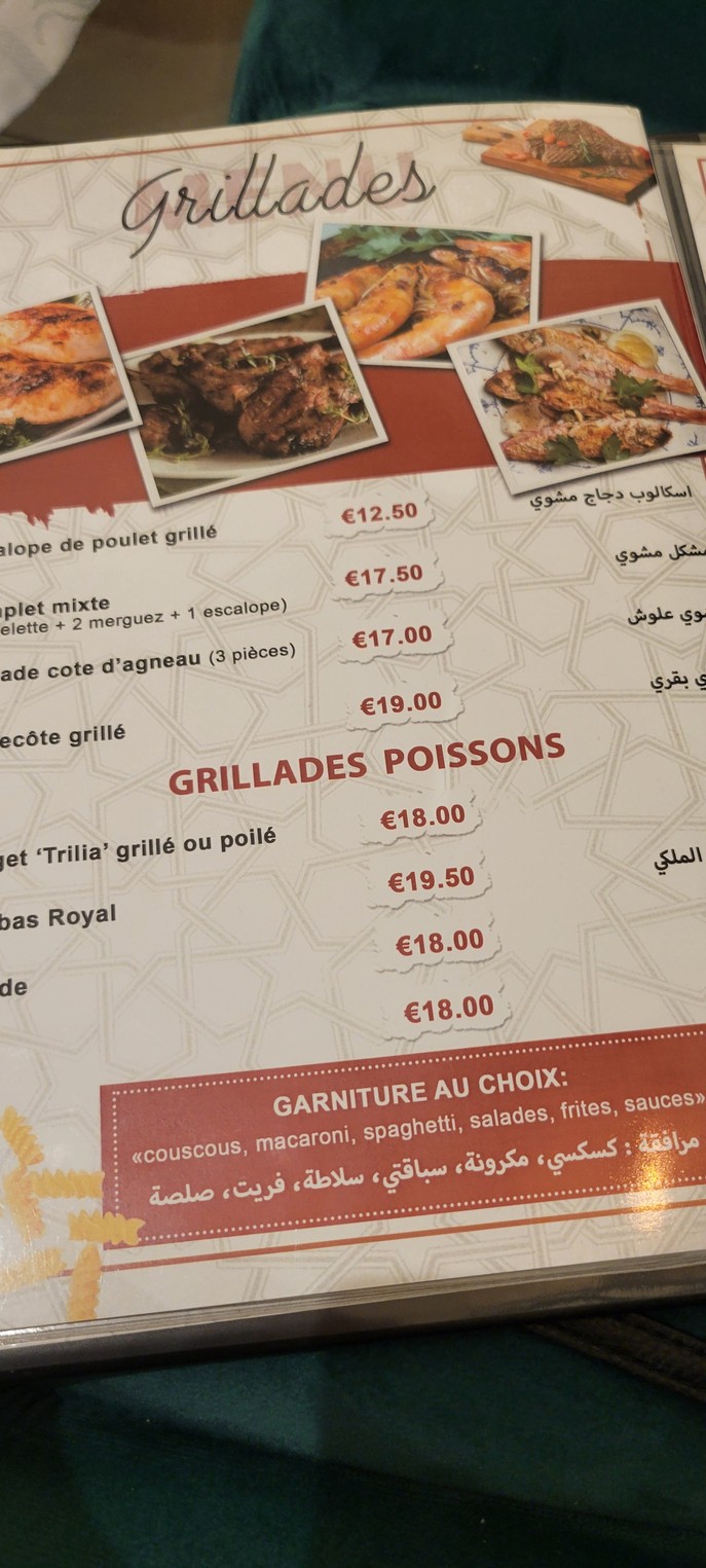 Restaurant Dar El Bey menu 5