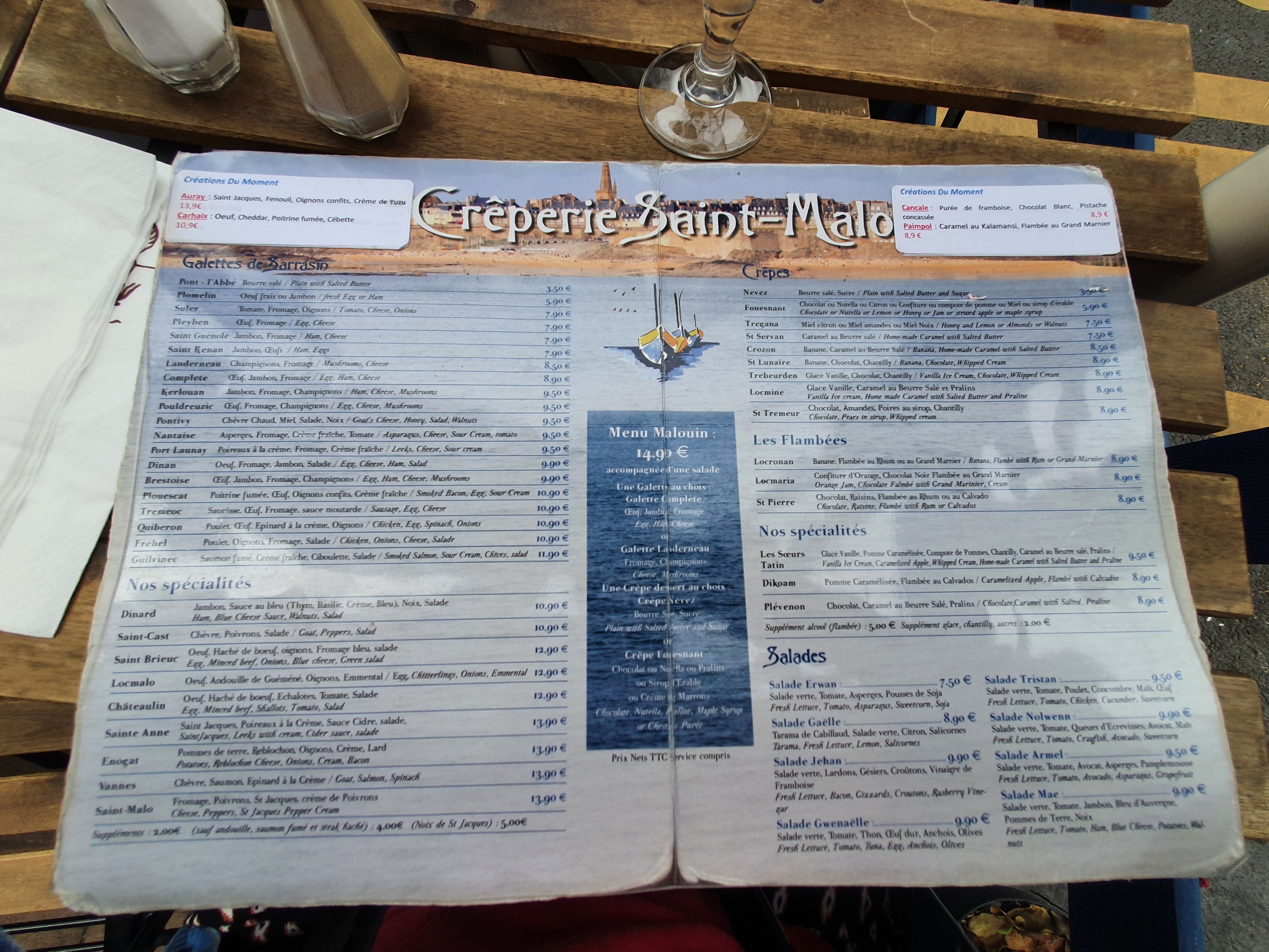 Menu image 1