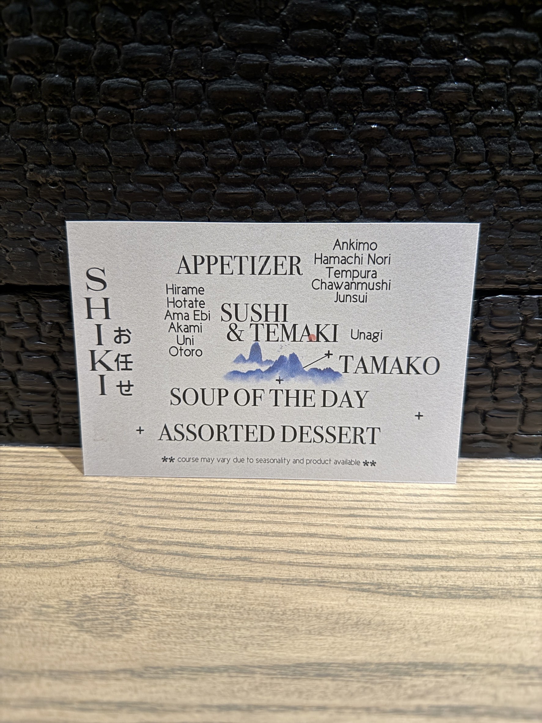 Menu image 1
