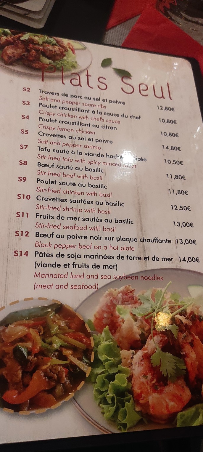 Phô 66 menu 3