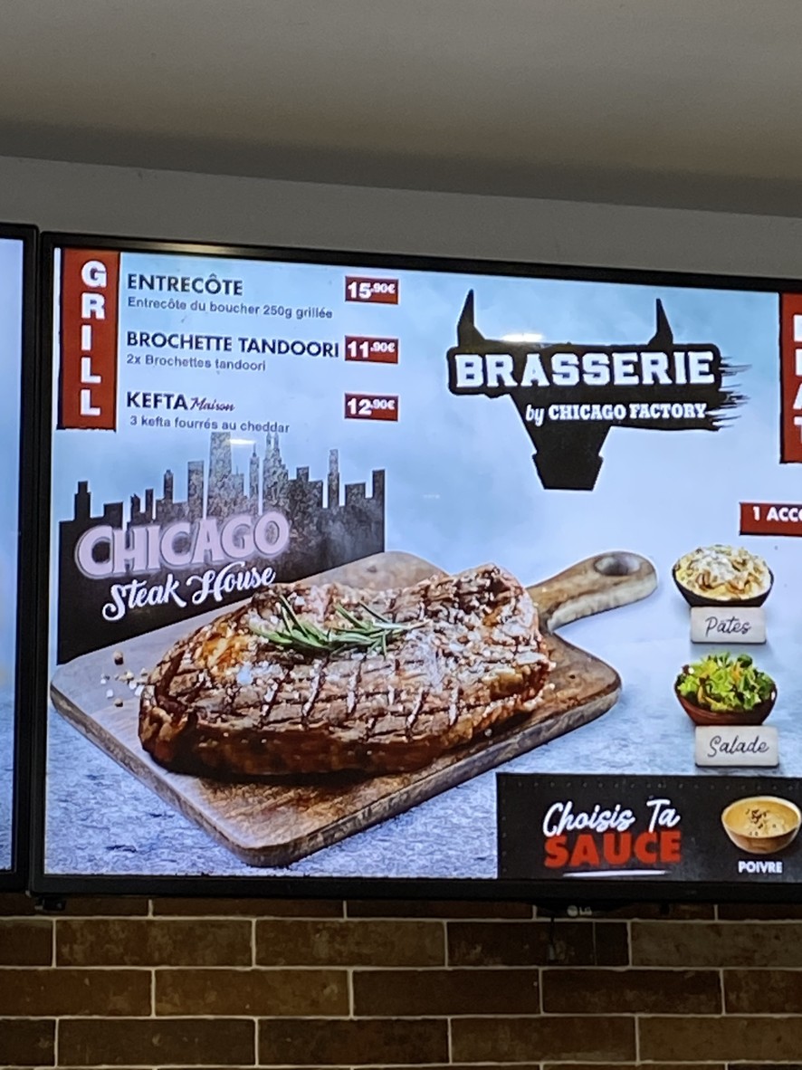 شيكاغو فاكتوري menu 1
