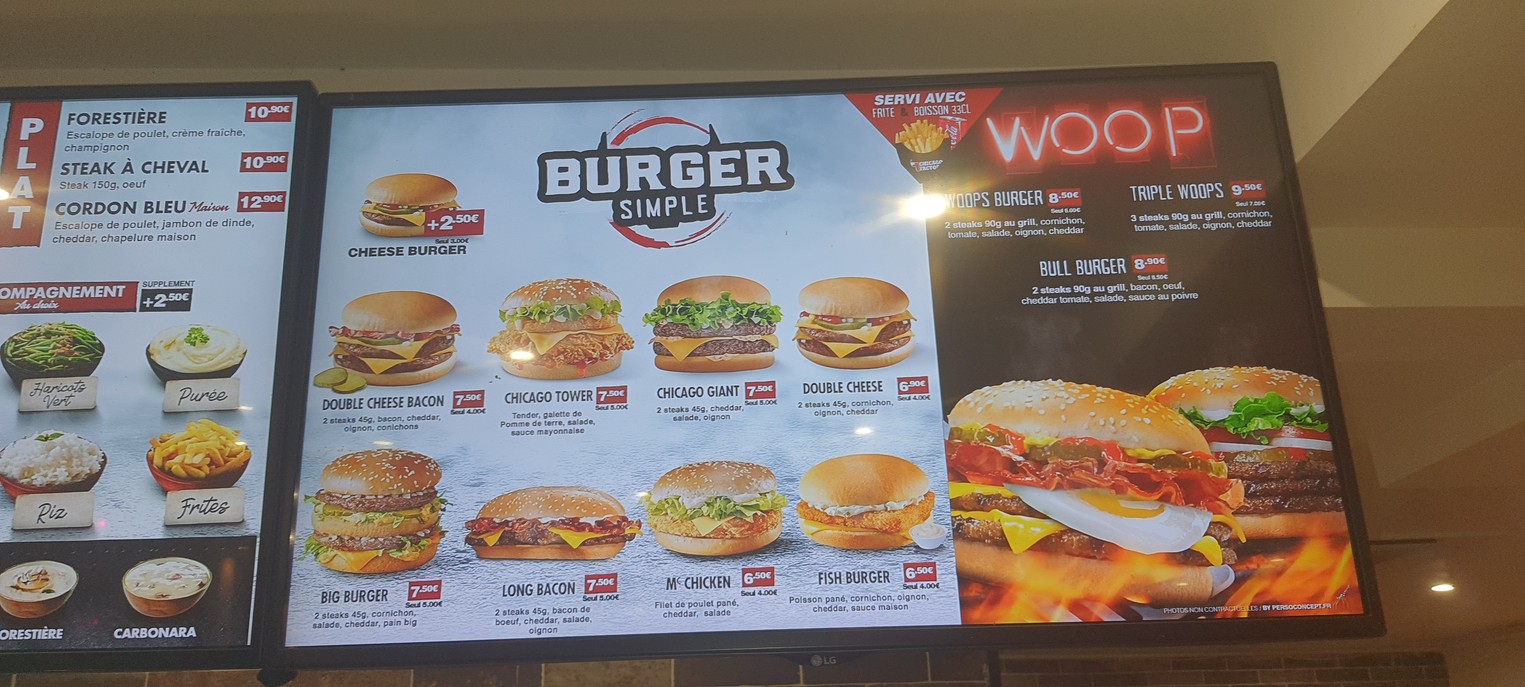 شيكاغو فاكتوري menu 3