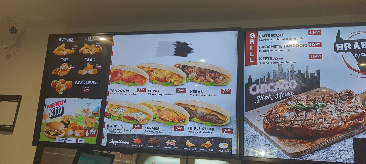 شيكاغو فاكتوري menu 4