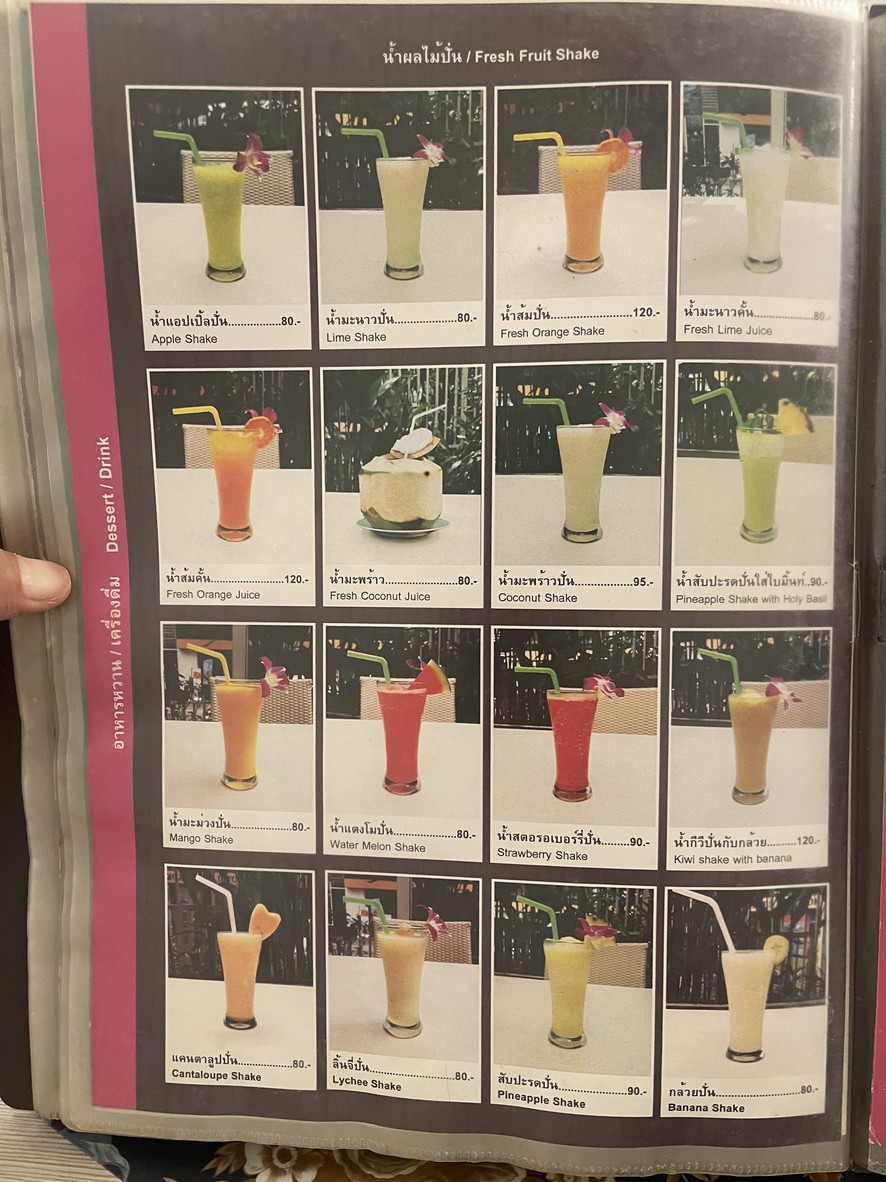 Raan Aahaan Thai Feuang Nara menu 4