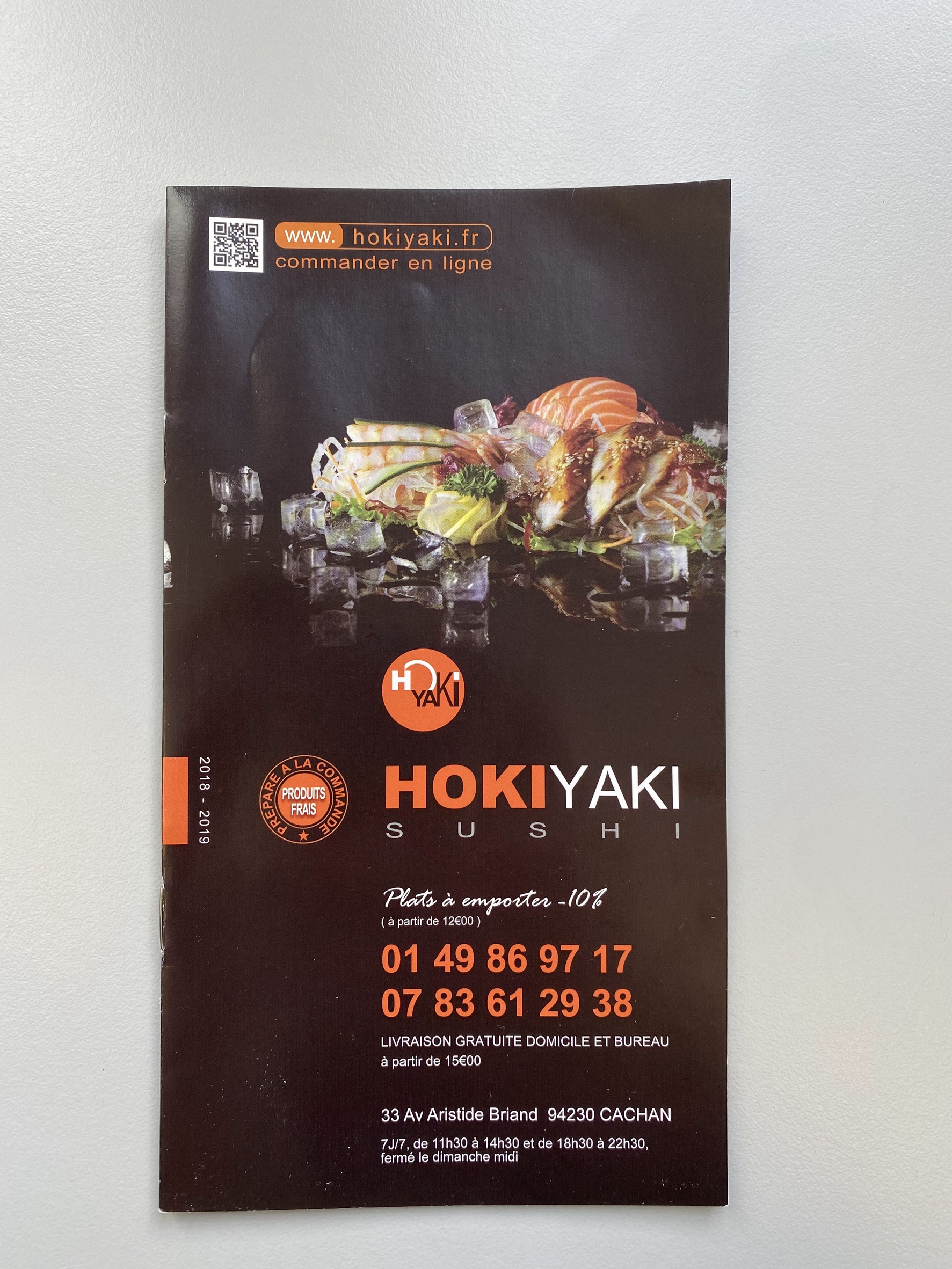 Menu image 1