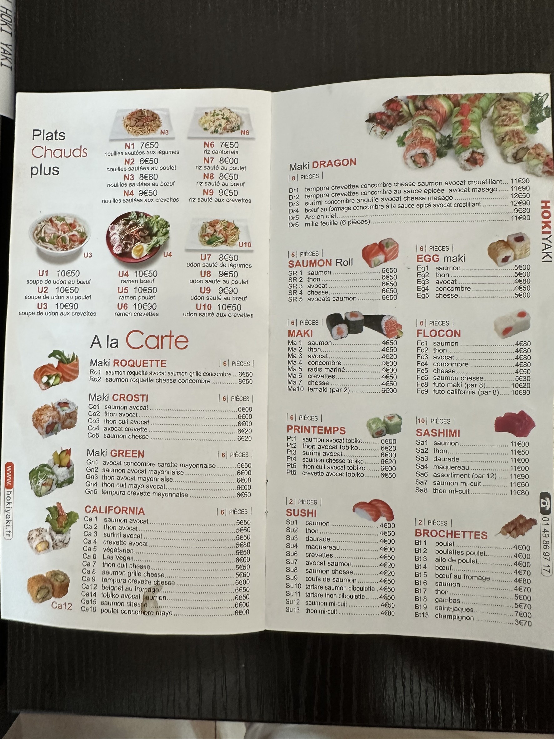Menu image 4