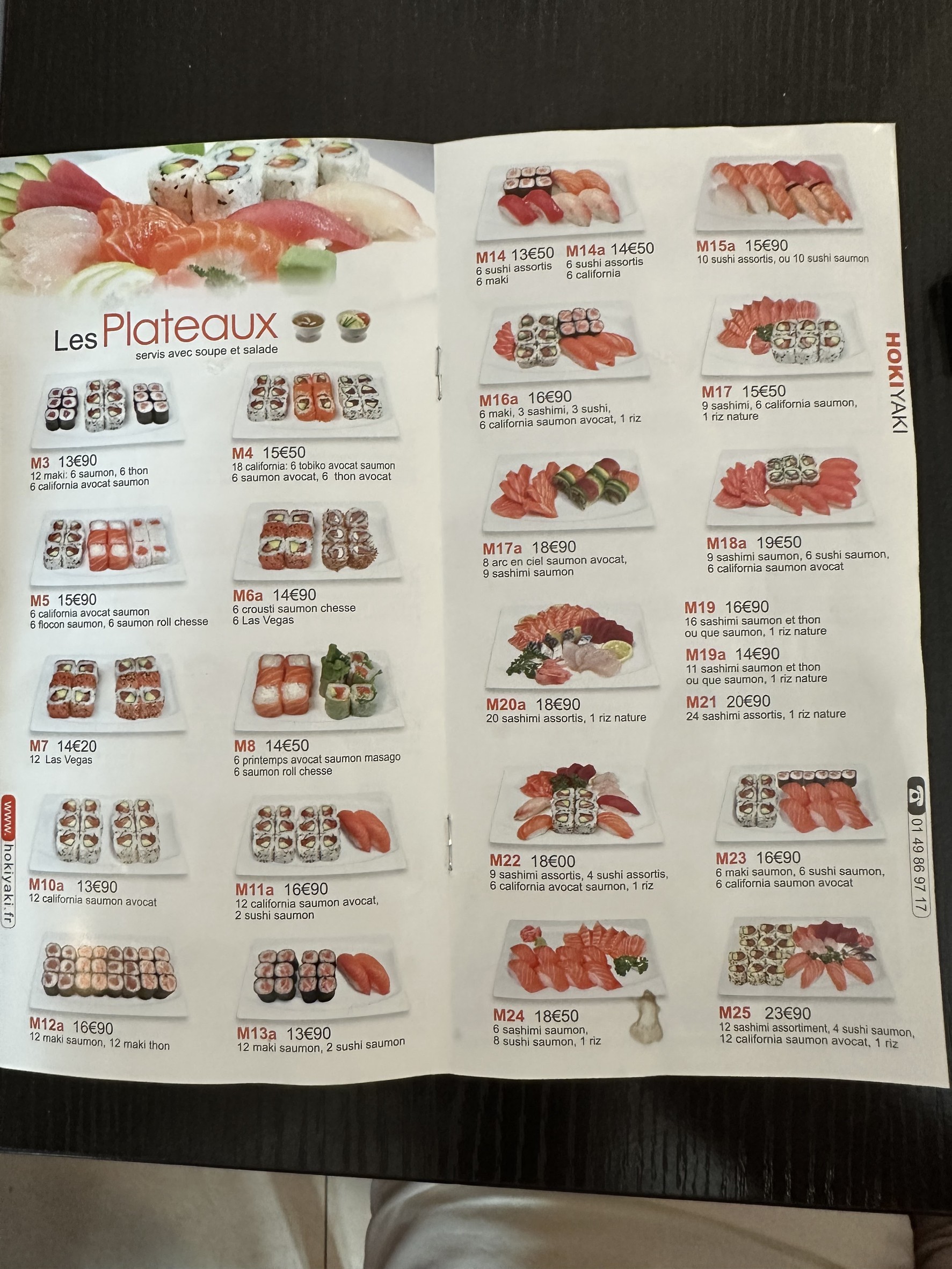 Menu image 5