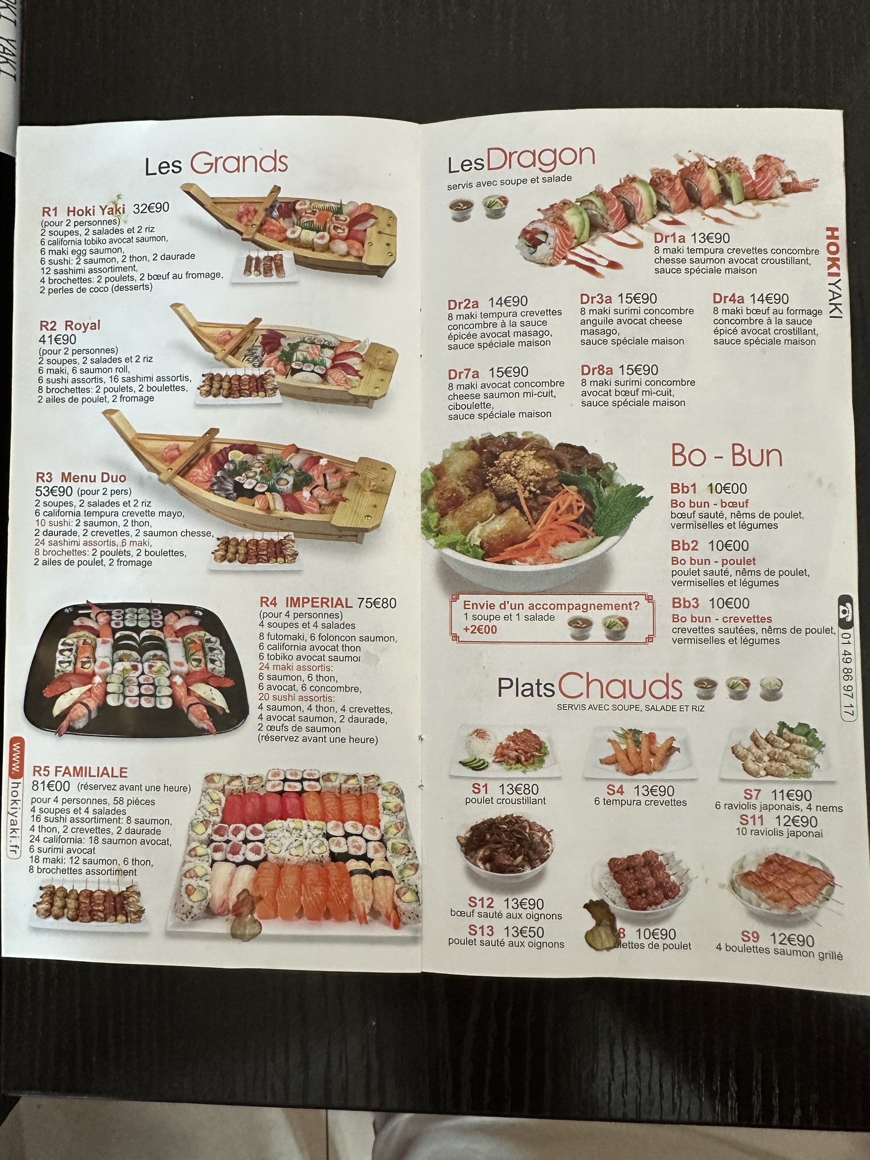 Menu image 6