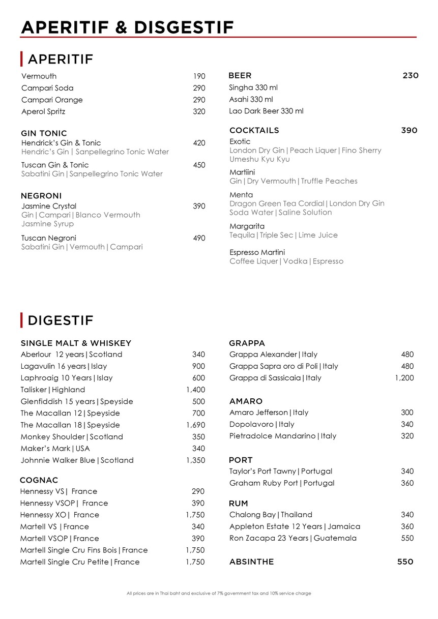Riedel Restaurant & Wine Cellar menu 2