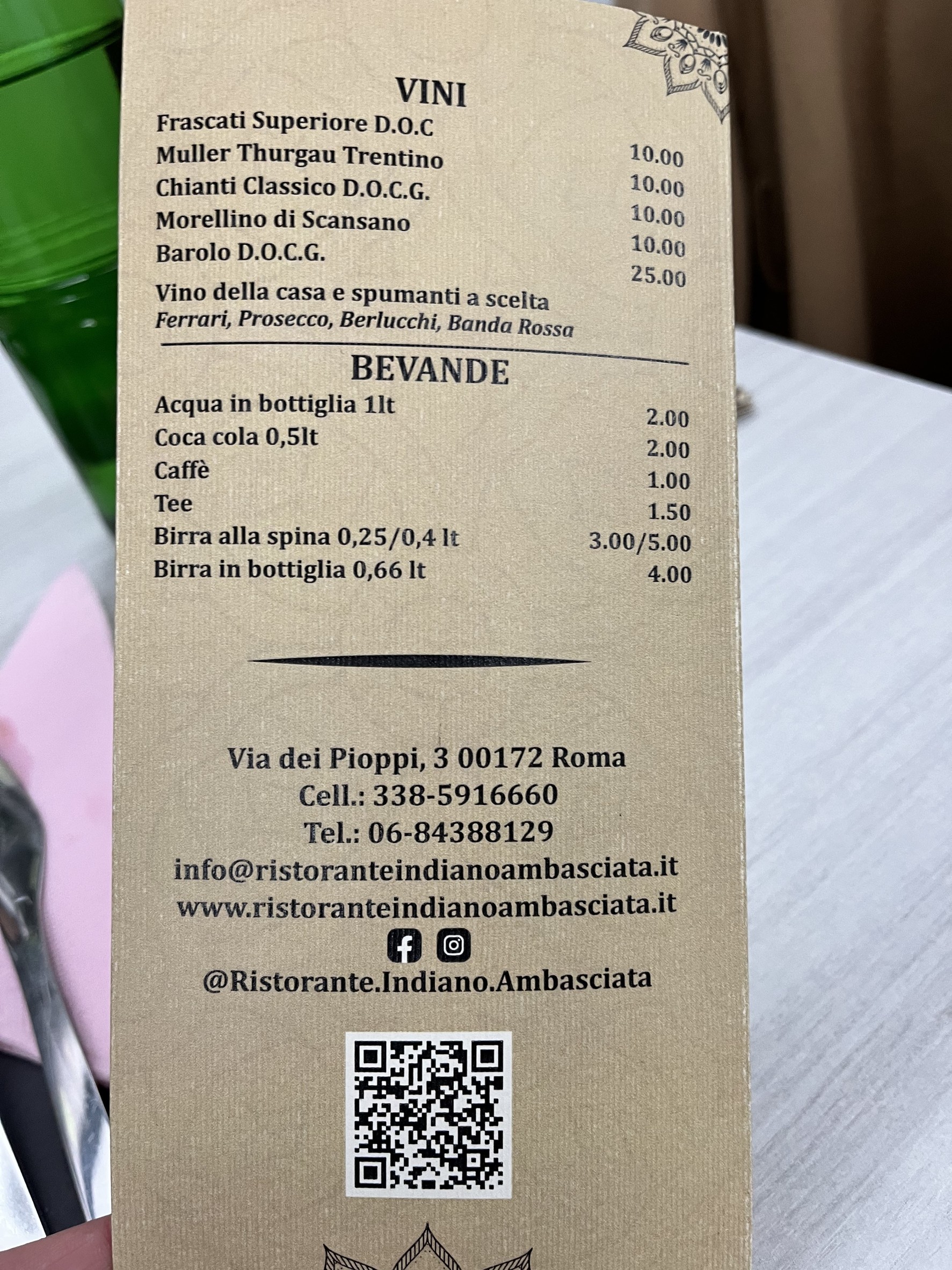 Menu image 4