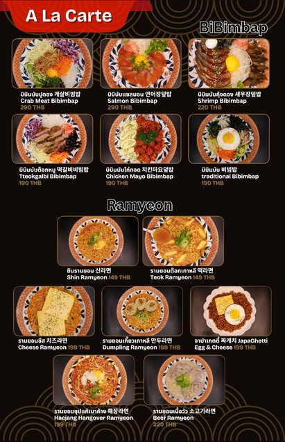 SURAK (Soo-rak) 수락 Original Korean Marinated Crab Buffet, the first in Thailand