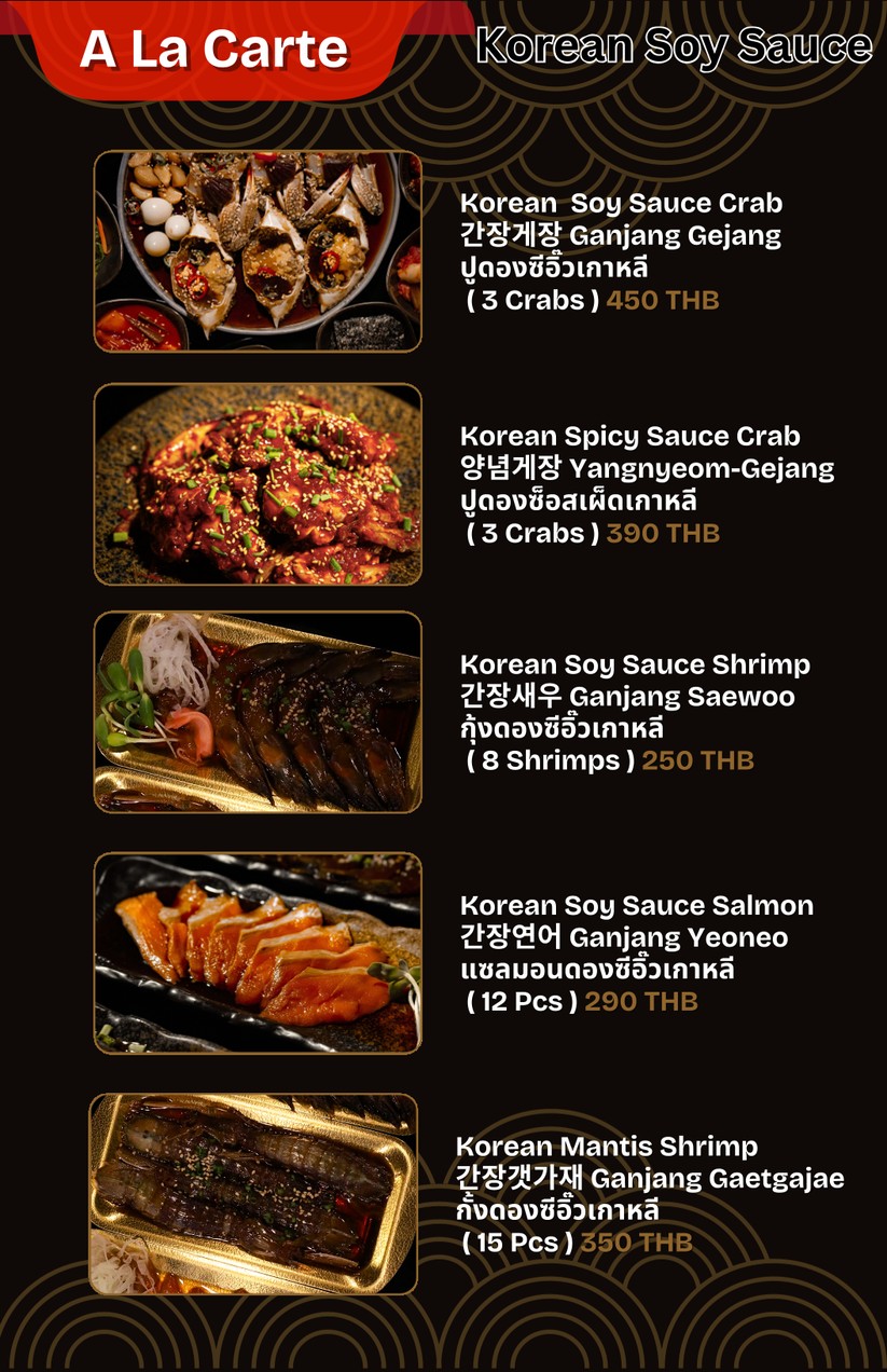 SURAK (SU-RAK) 수락 Buffet de cangrejo marinado coreano, el primero en Tailandia menu 3