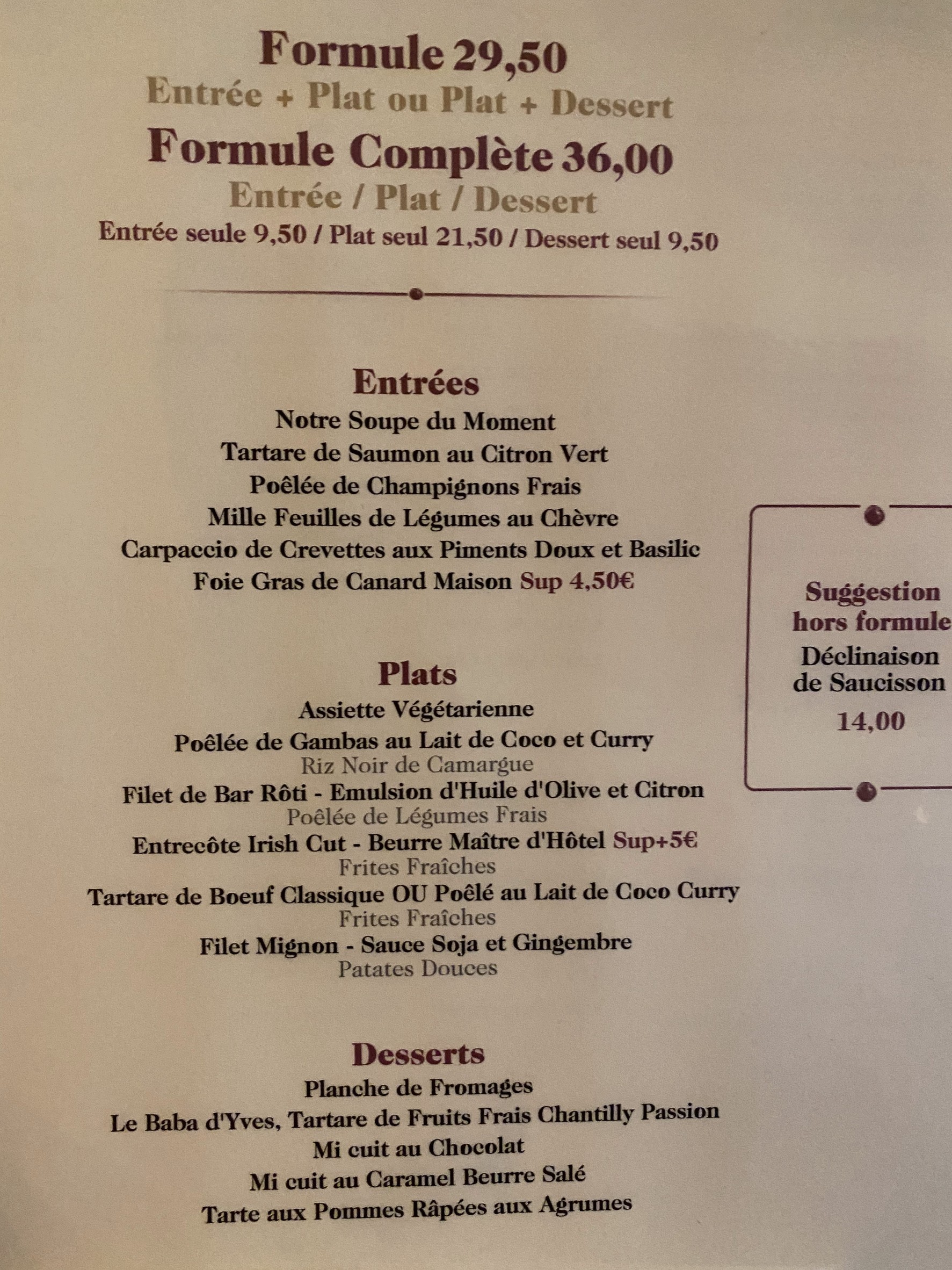 Menu image 1