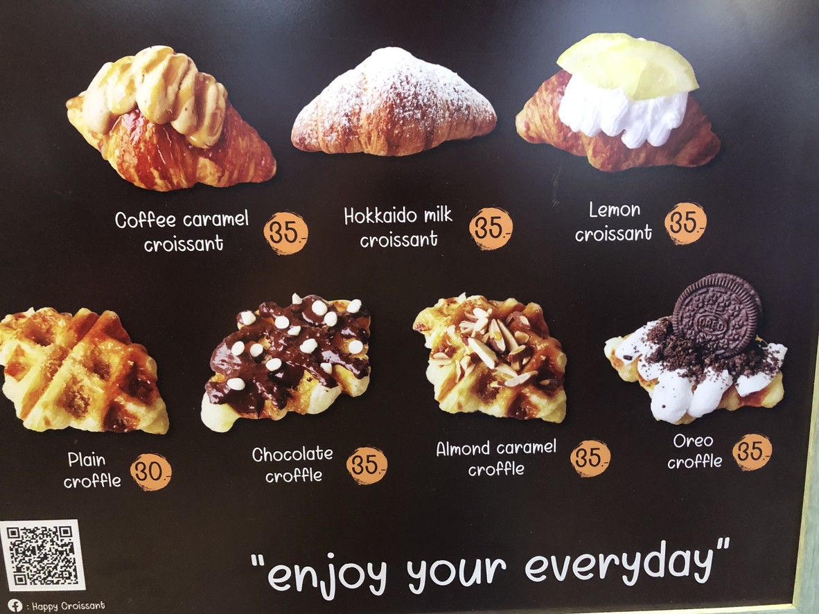 Wāw. Bāng Kuíyē Food Park menu 1