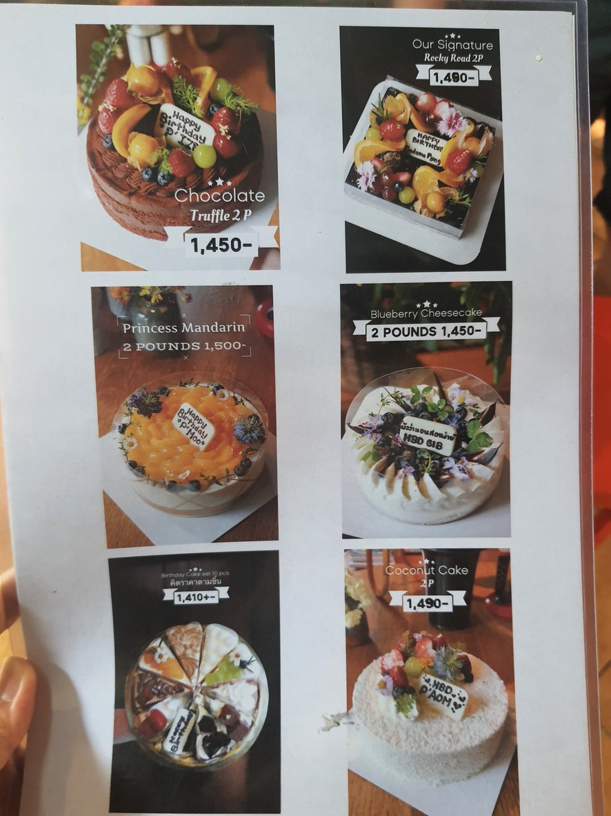 拉利耶特蛋糕咖啡馆 menu 2