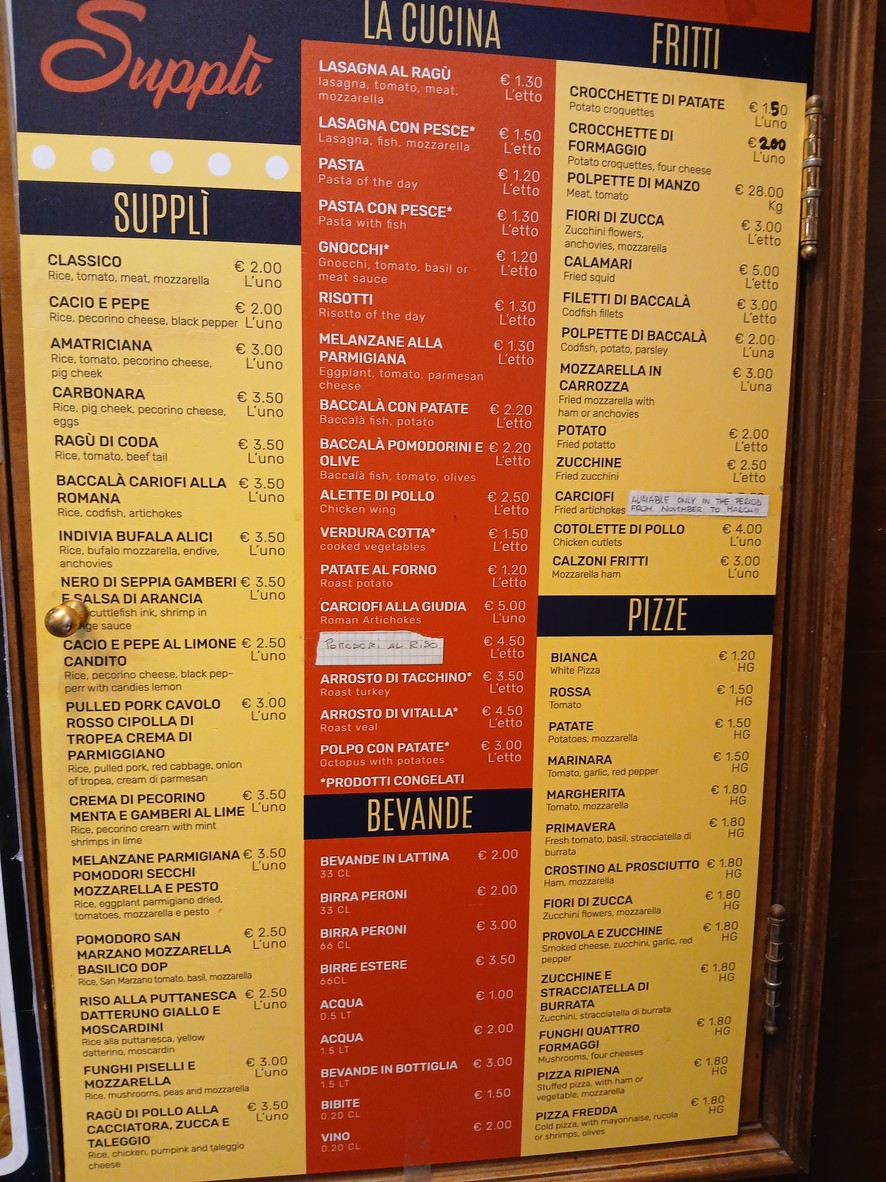 Supplì Roma menu 1