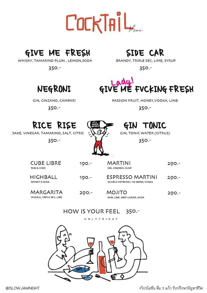 SlowJam Cafe - Coffee, People and more ... menu 3