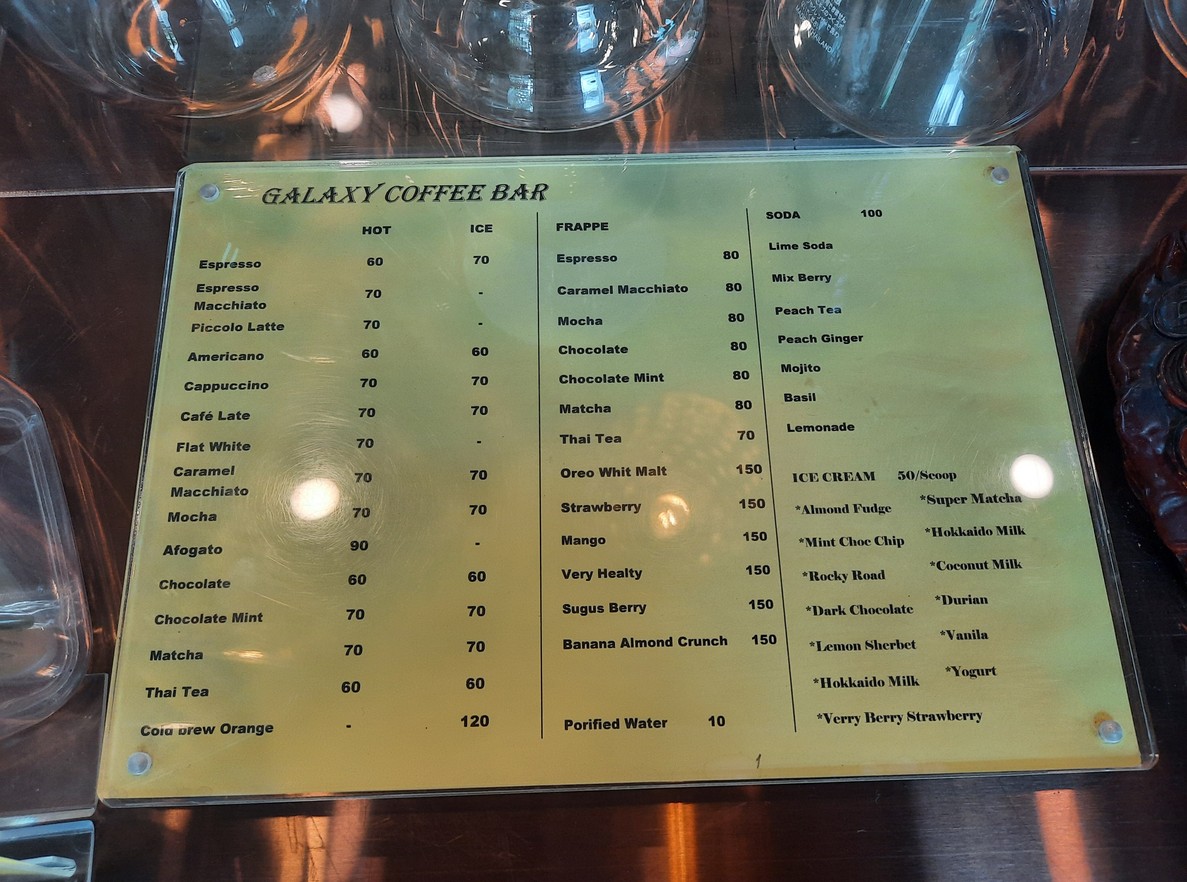 Galaxy Coffee Bar menu 1