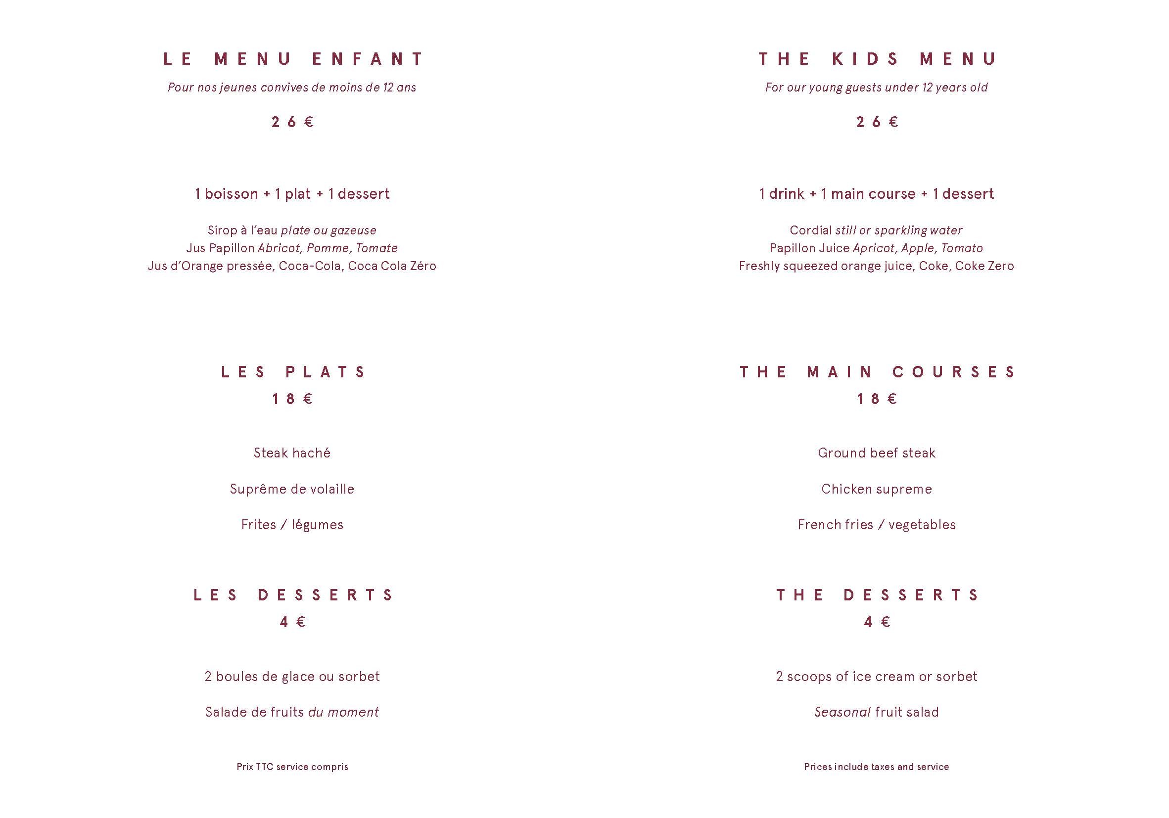 Menu image 3