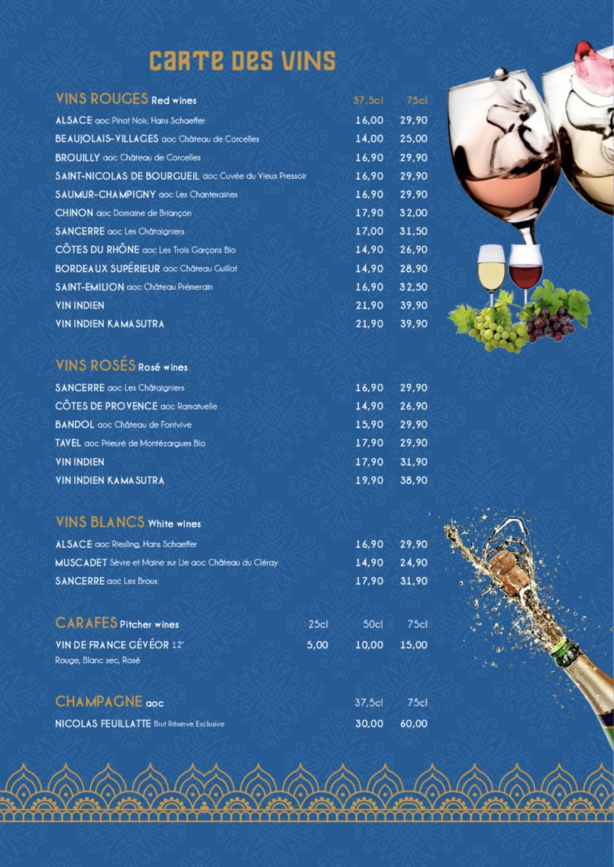 DAWAAT - Restaurant Indien Paris 10 menu 7