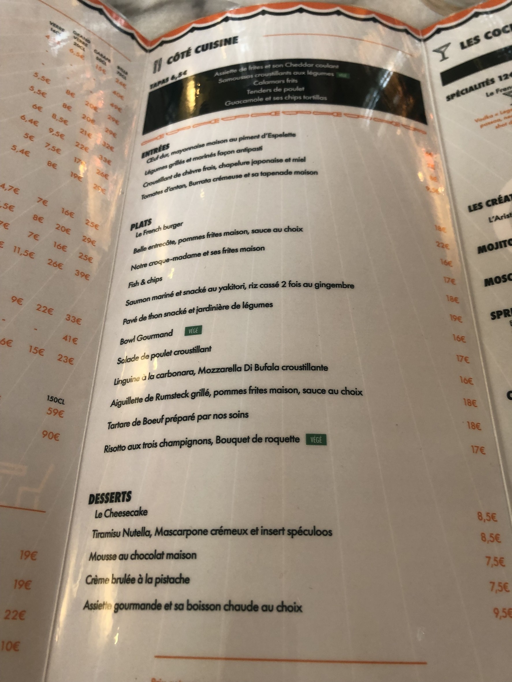 Menu image 1