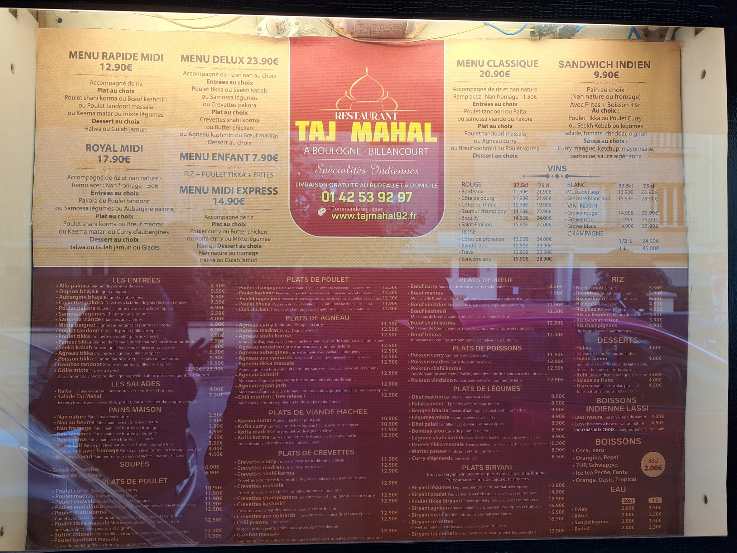 Menu image 1