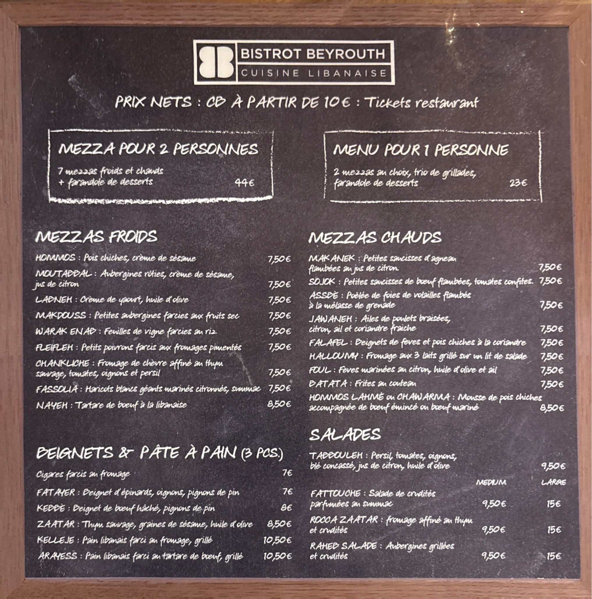 Menu image 1