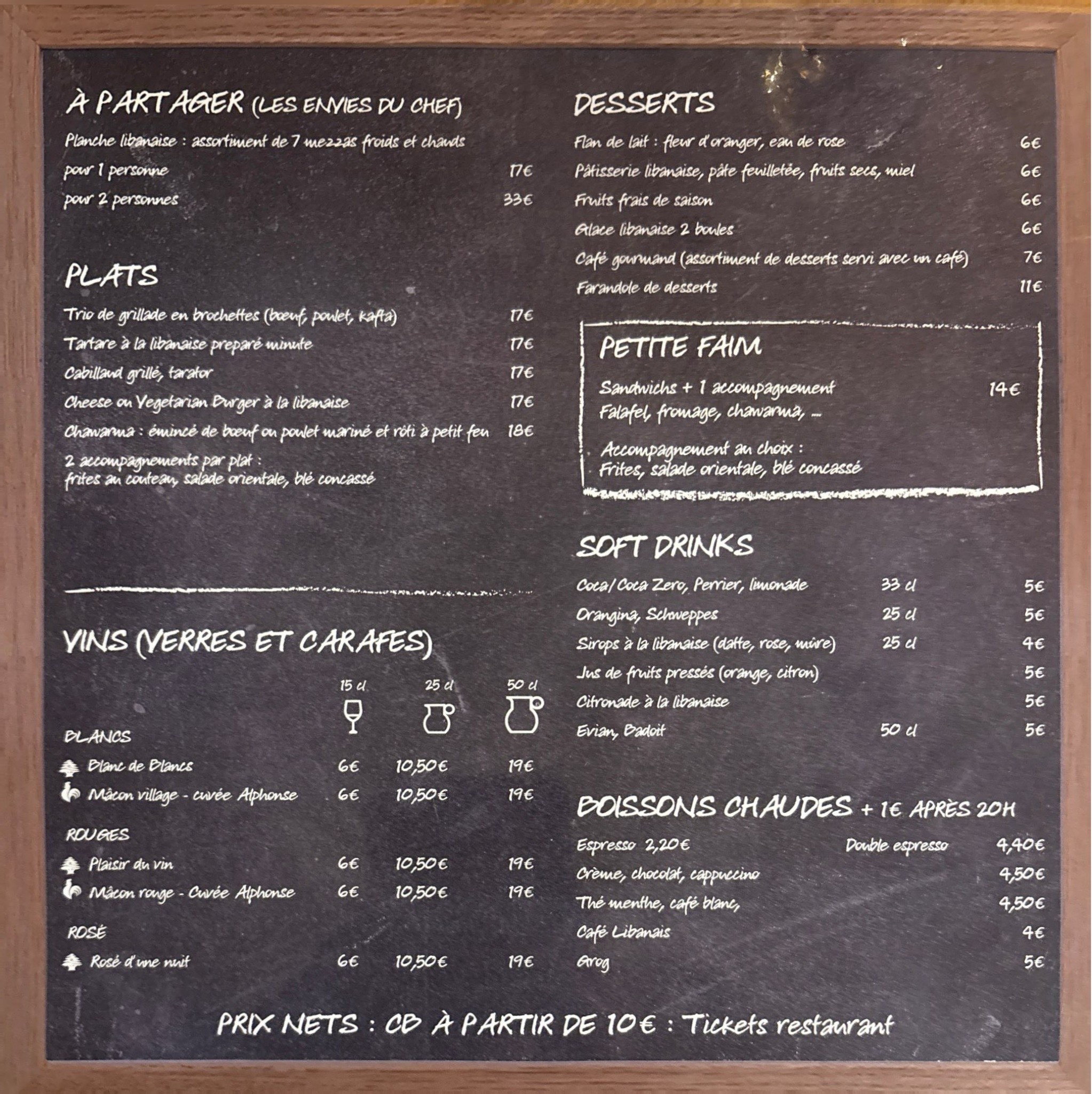 Menu image 2