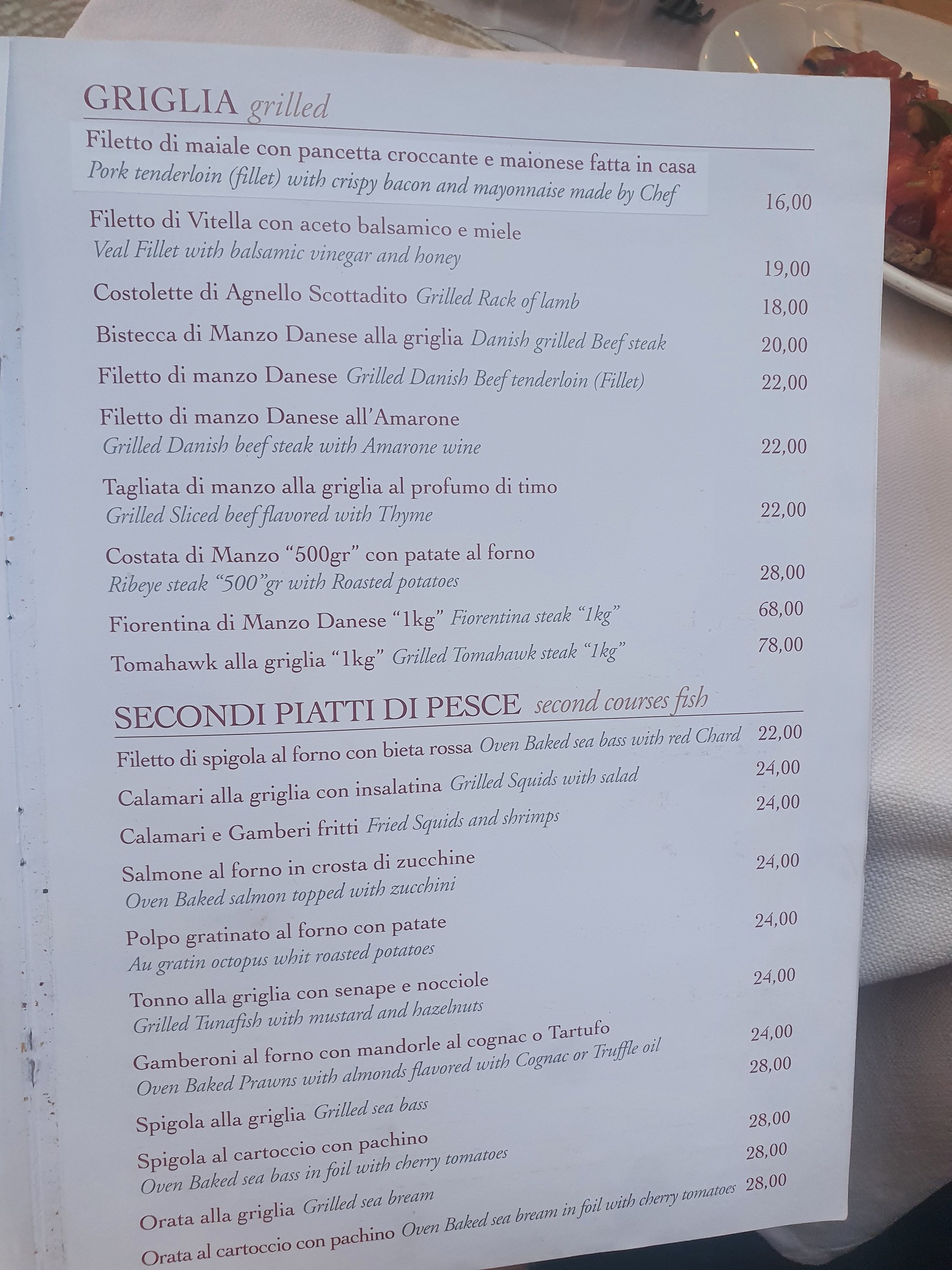 Menu image 3