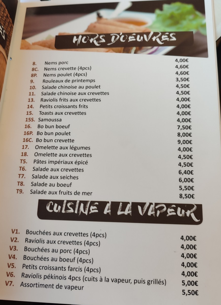 Little Long House menu 3