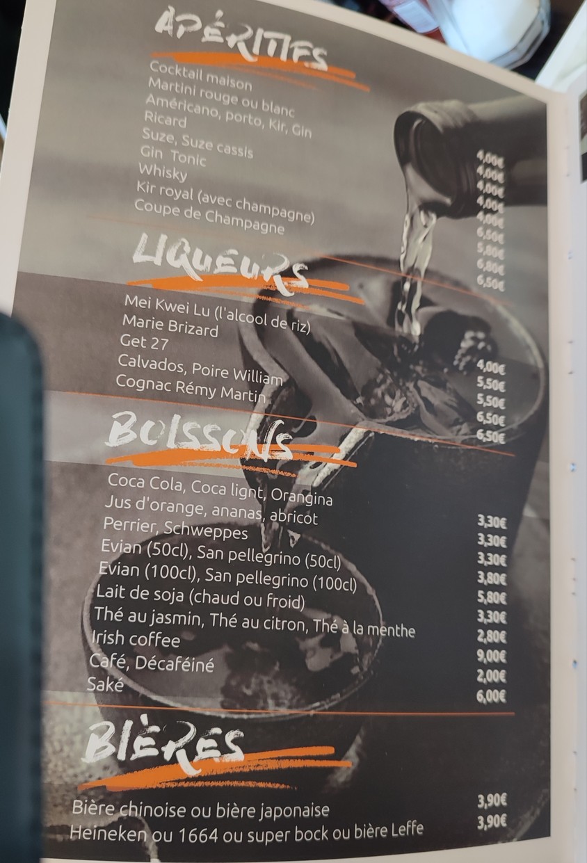Little Long House menu 8