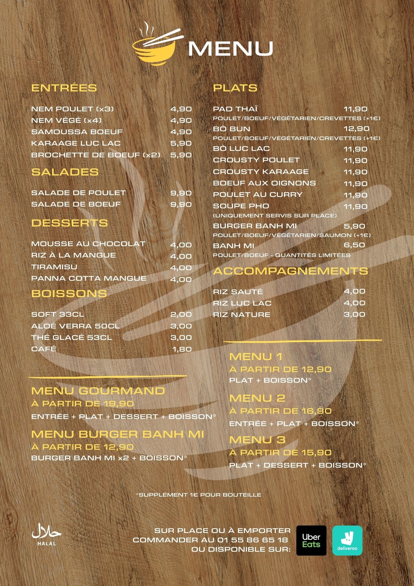 Menu image 1