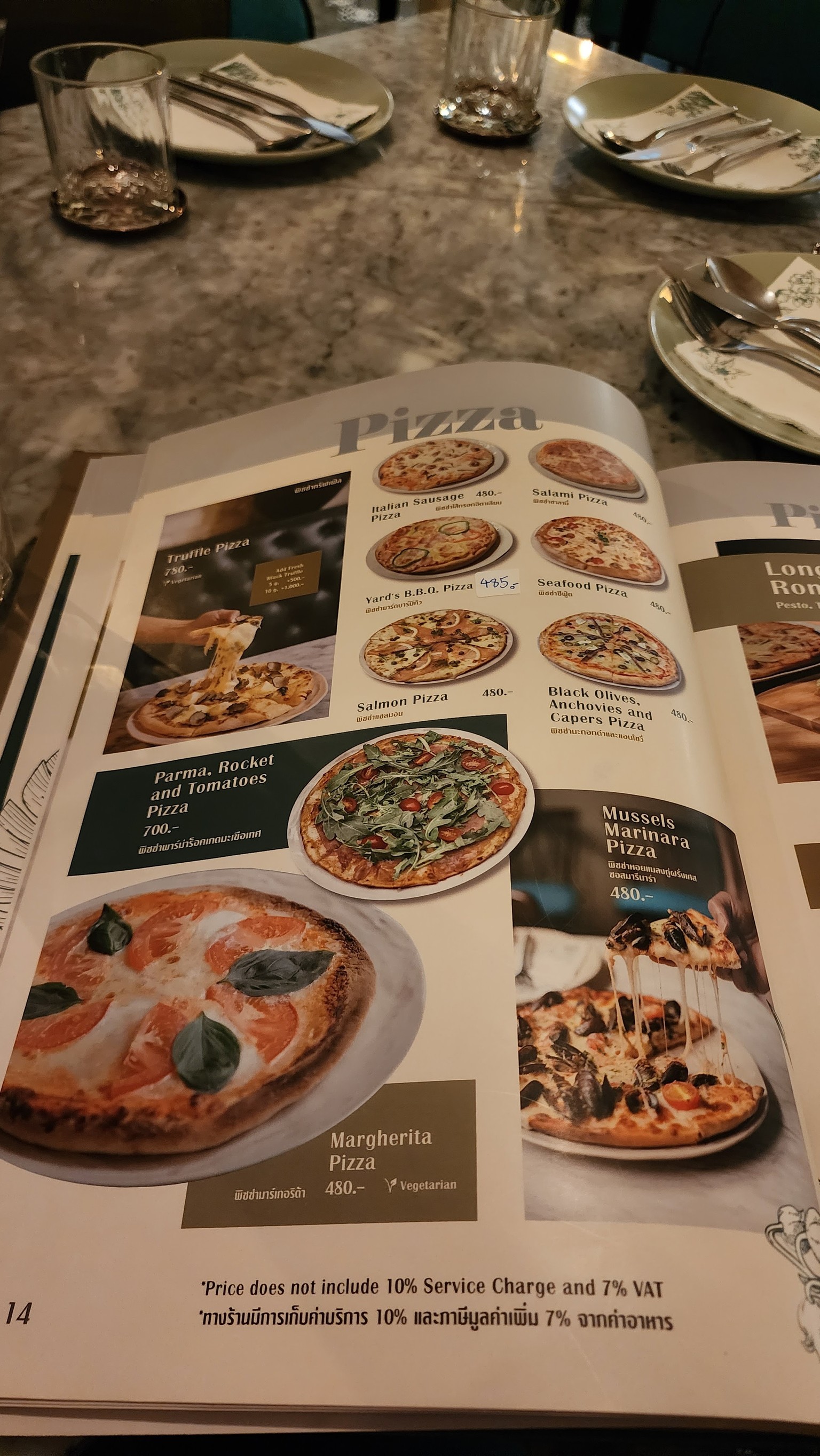 Menu image 3