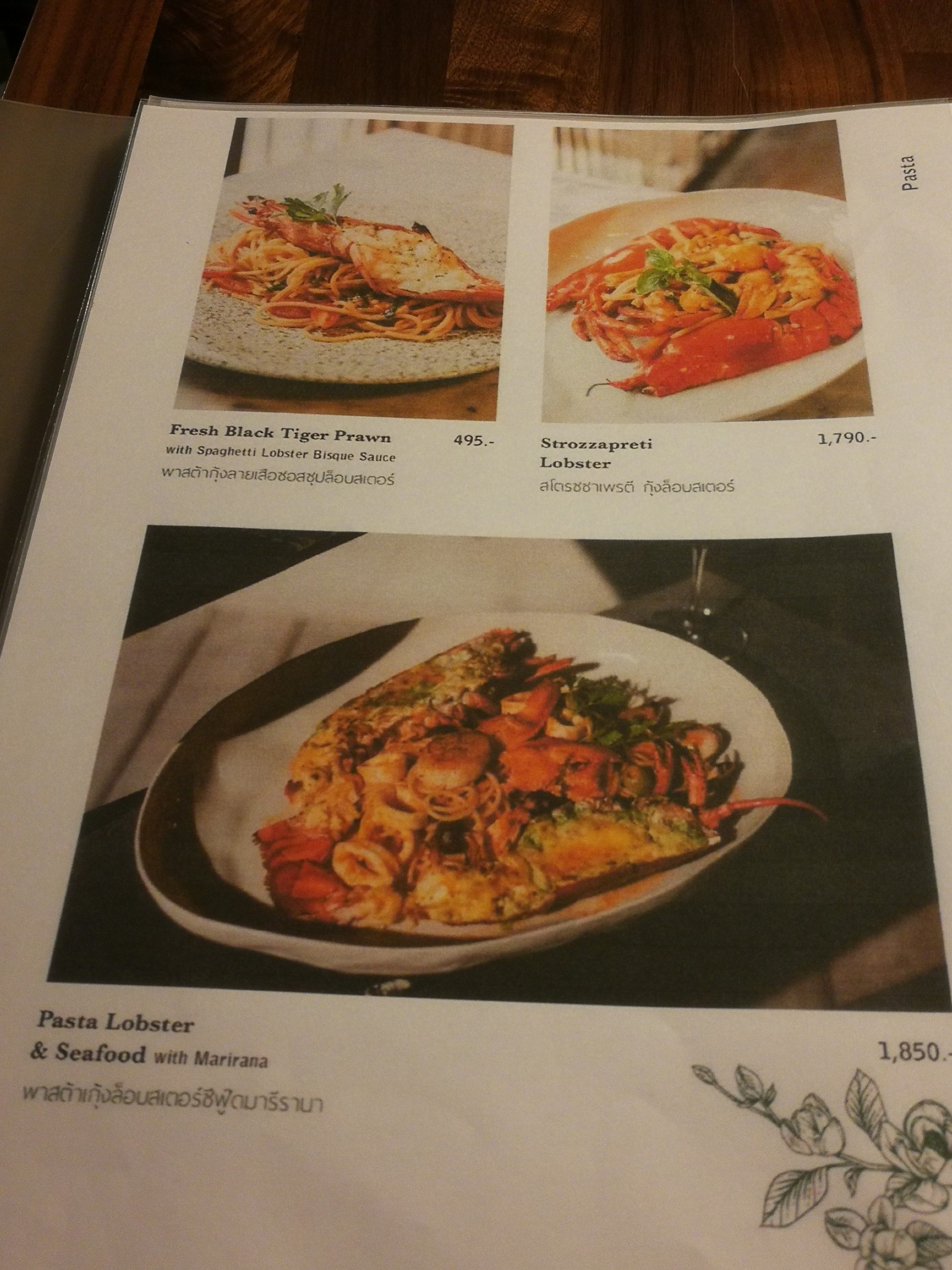 Menu image 4