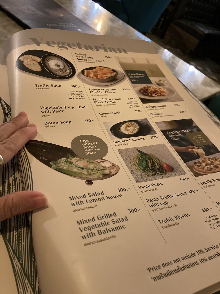 The Yard Restaurant menu 5