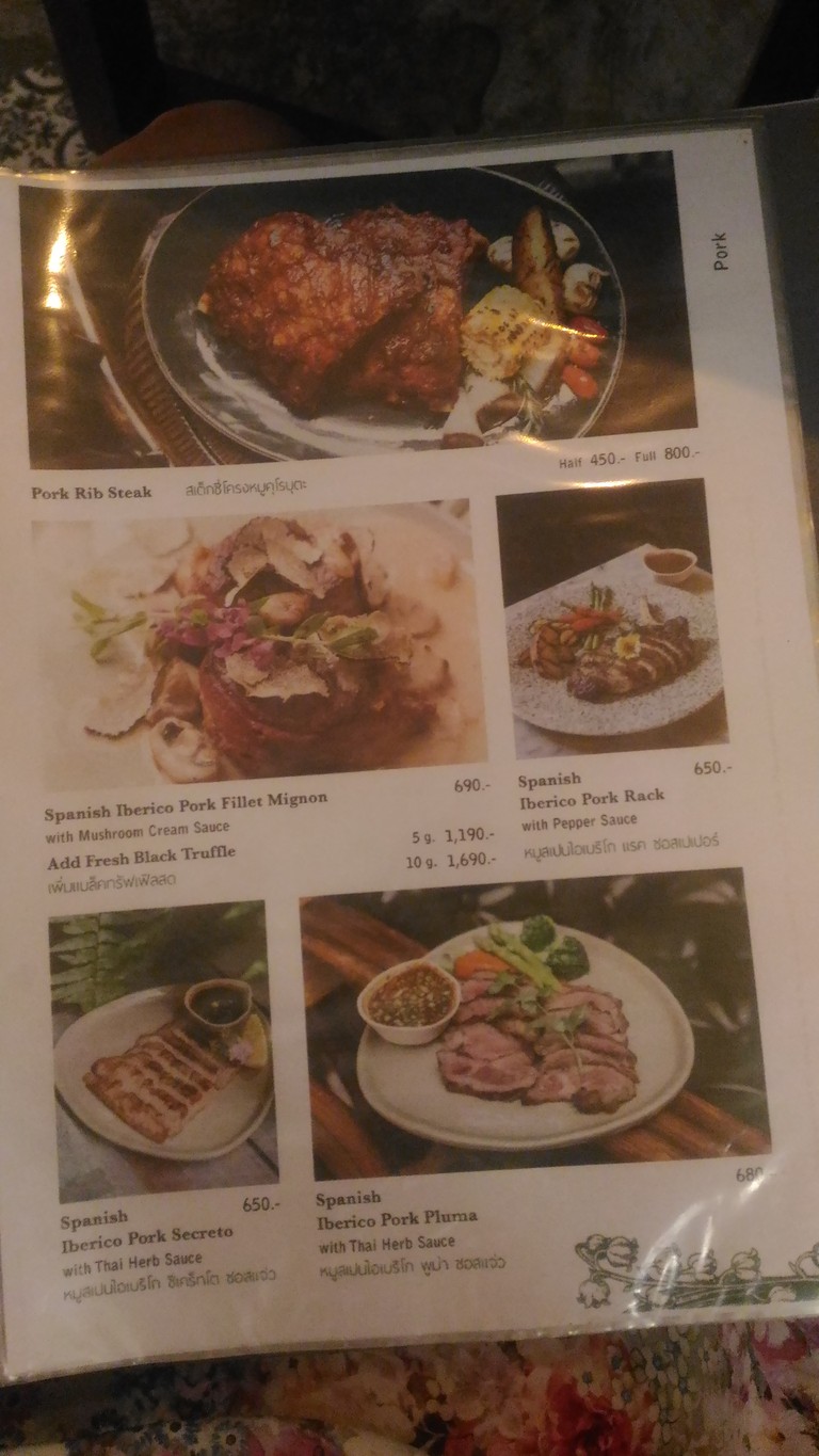 The Yard Restaurant menu 6