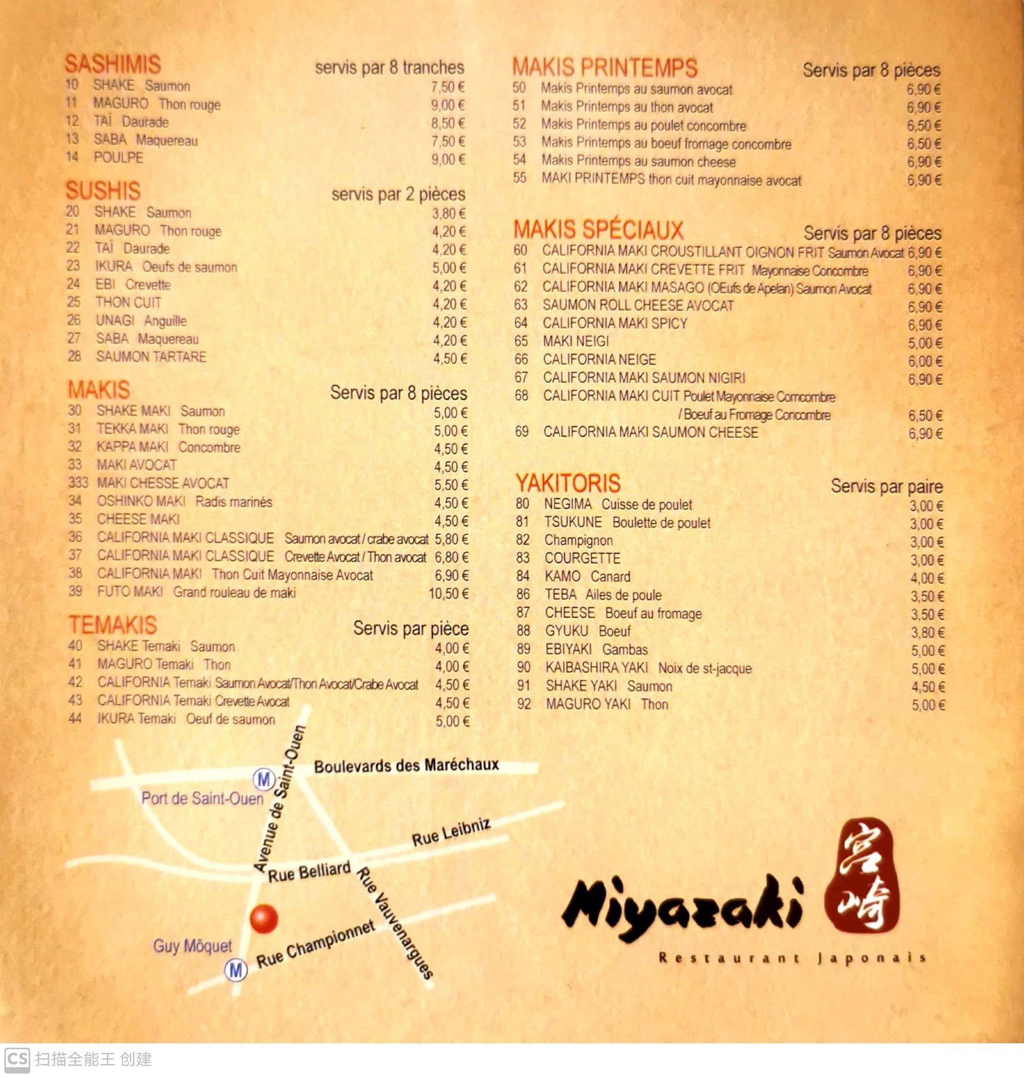 Menu image 1