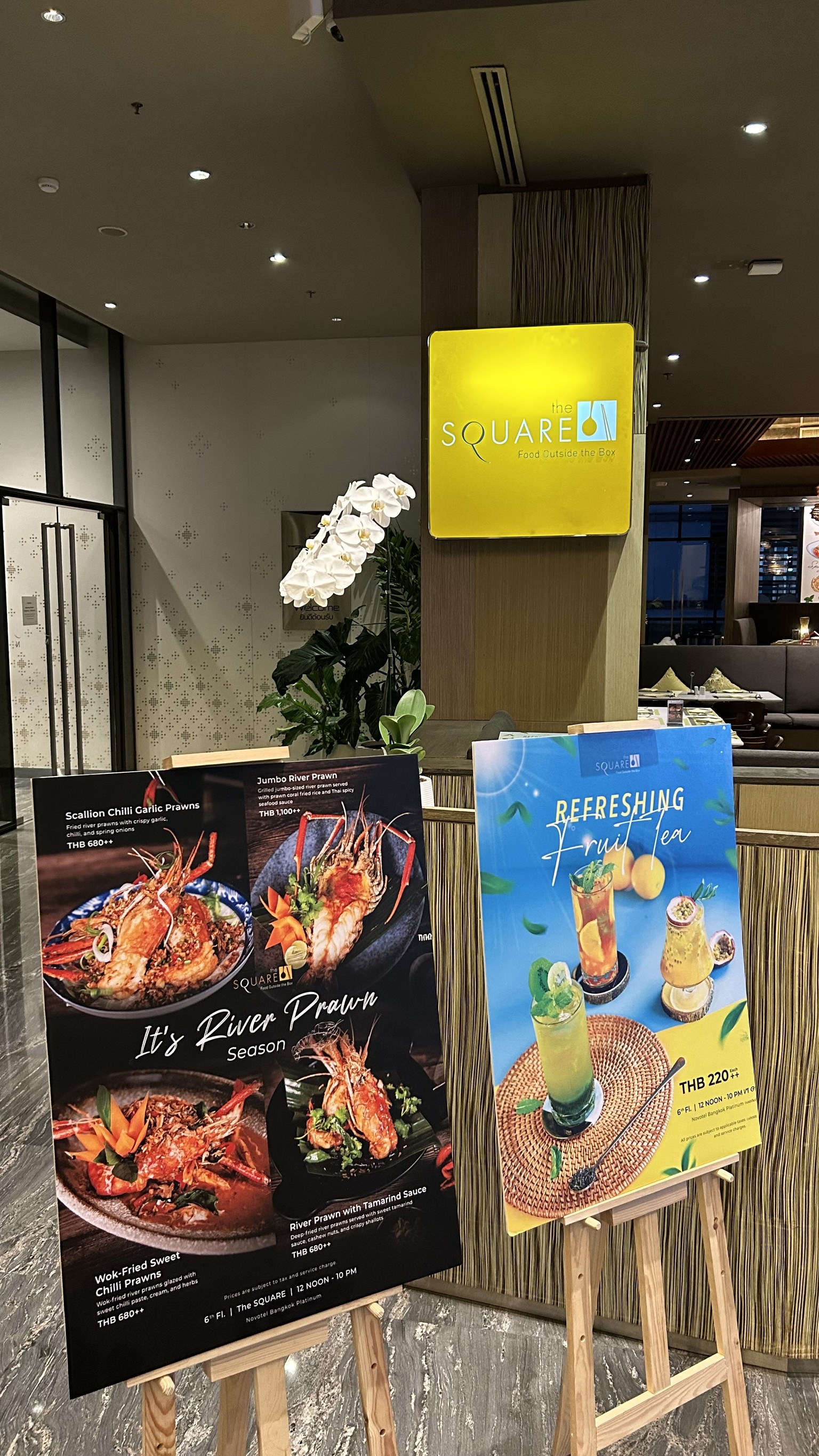 Menu image 4