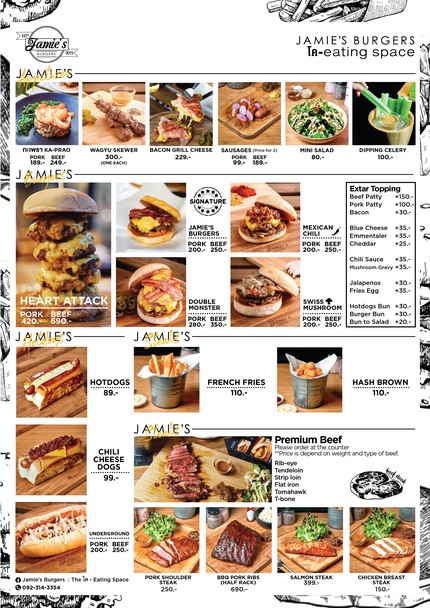 Jamie's Grill by Jamie's Burgers