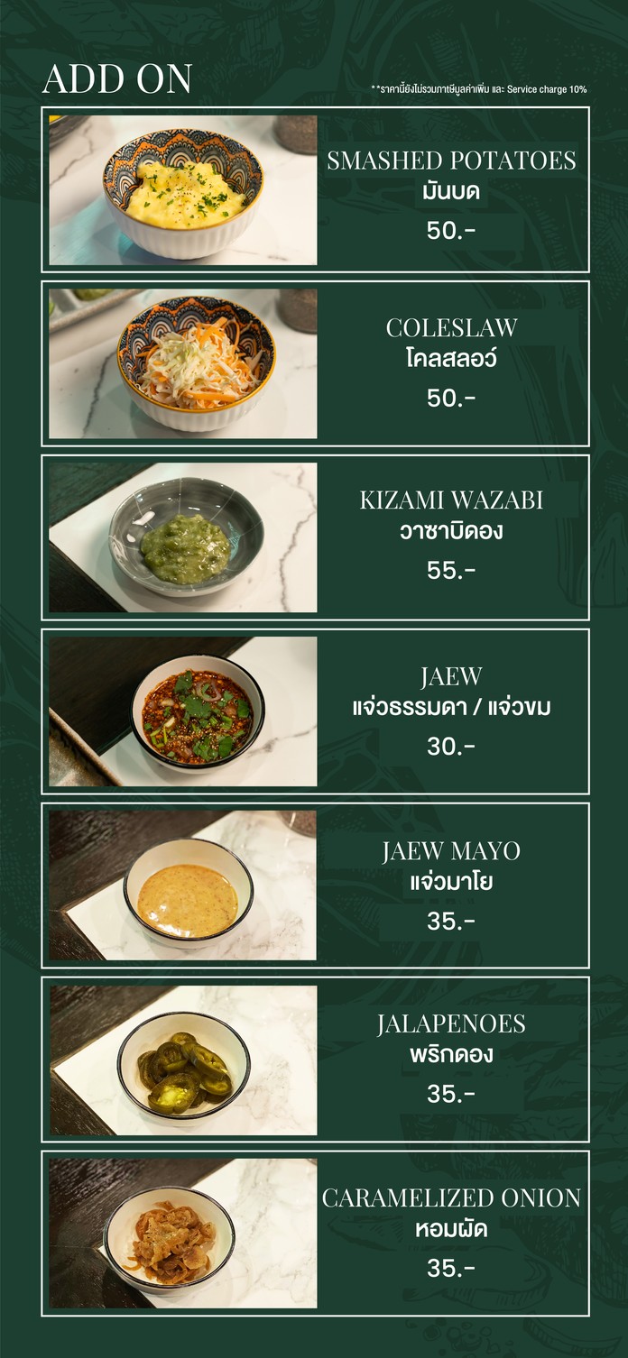 Jamie's Grill by Jamie's Burgers menu 2